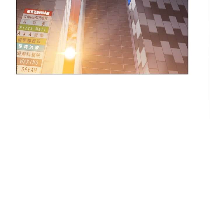 韩国漫画恶女勾勾缠韩漫_恶女勾勾缠-第93话在线免费阅读-韩国漫画-第85张图片