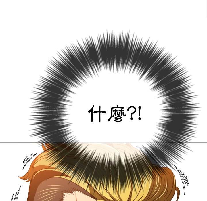 韩国漫画恶女勾勾缠韩漫_恶女勾勾缠-第95话在线免费阅读-韩国漫画-第113张图片