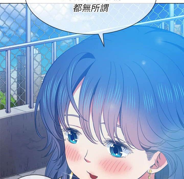 韩国漫画恶女勾勾缠韩漫_恶女勾勾缠-第57话在线免费阅读-韩国漫画-第78张图片