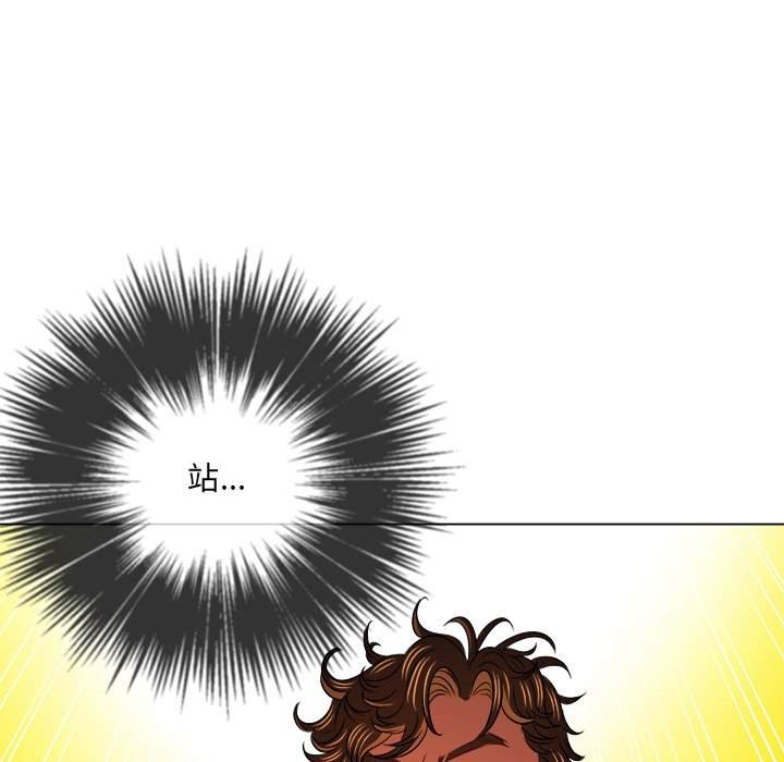 韩国漫画恶女勾勾缠韩漫_恶女勾勾缠-第97话在线免费阅读-韩国漫画-第149张图片