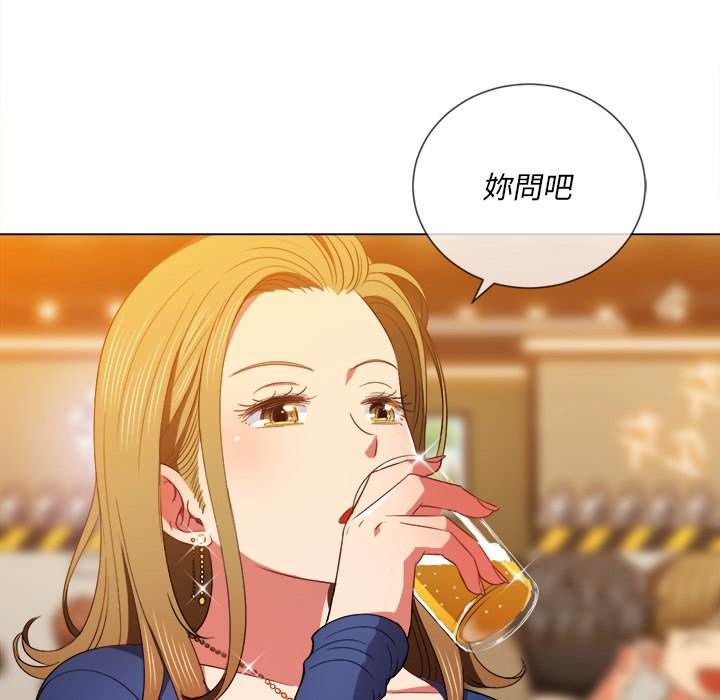 韩国漫画恶女勾勾缠韩漫_恶女勾勾缠-第64话在线免费阅读-韩国漫画-第128张图片