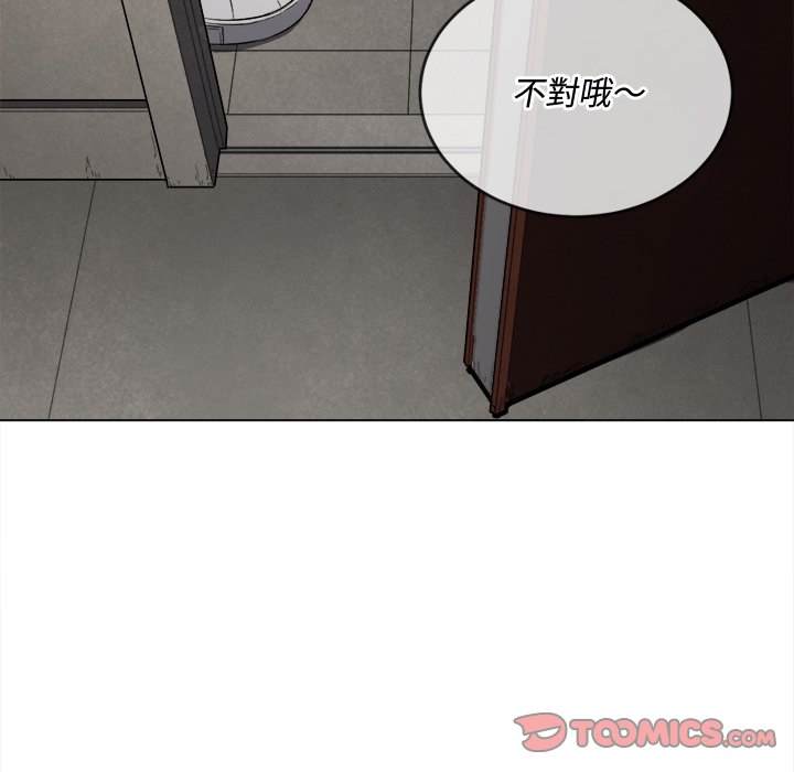 韩国漫画恶女勾勾缠韩漫_恶女勾勾缠-第91话在线免费阅读-韩国漫画-第12张图片