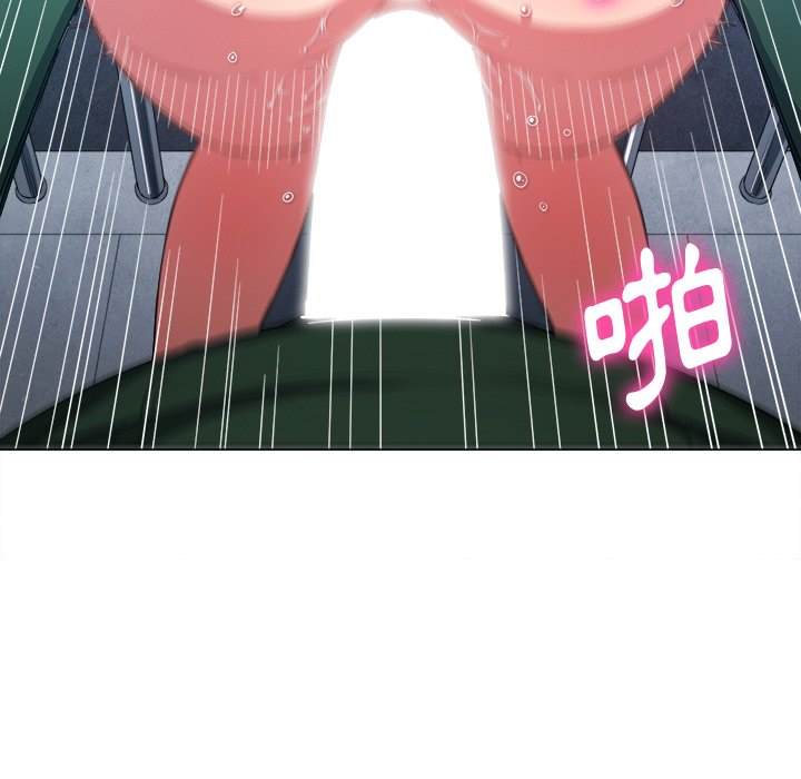 韩国漫画恶女勾勾缠韩漫_恶女勾勾缠-第63话在线免费阅读-韩国漫画-第45张图片