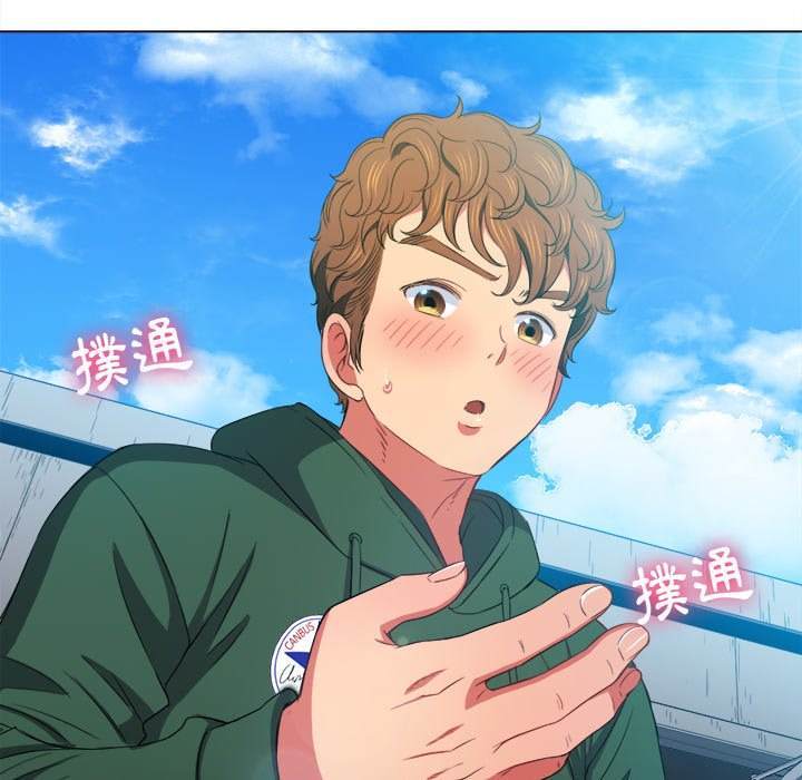 韩国漫画恶女勾勾缠韩漫_恶女勾勾缠-第59话在线免费阅读-韩国漫画-第52张图片