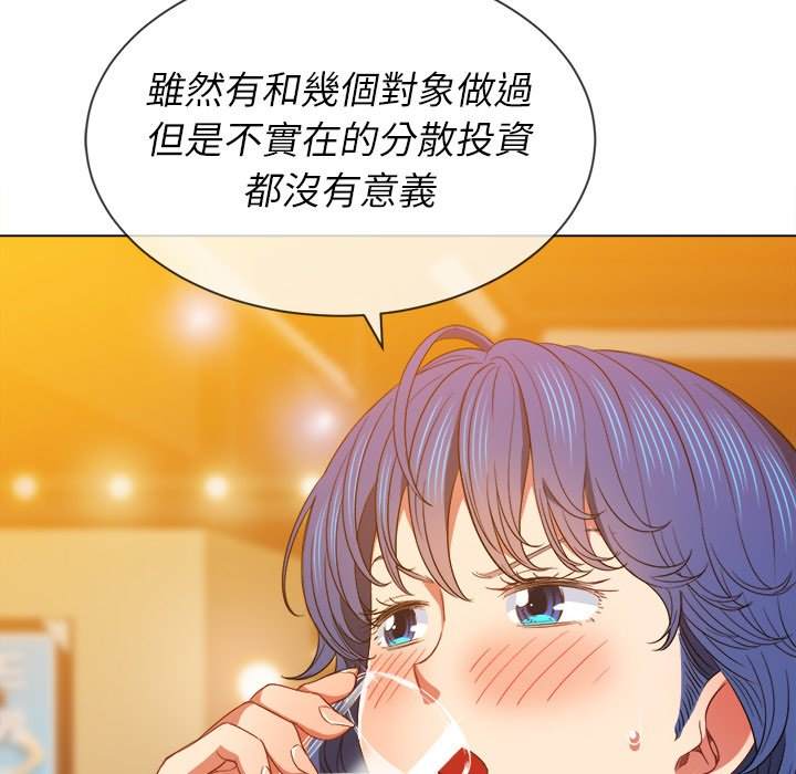 韩国漫画恶女勾勾缠韩漫_恶女勾勾缠-第64话在线免费阅读-韩国漫画-第108张图片