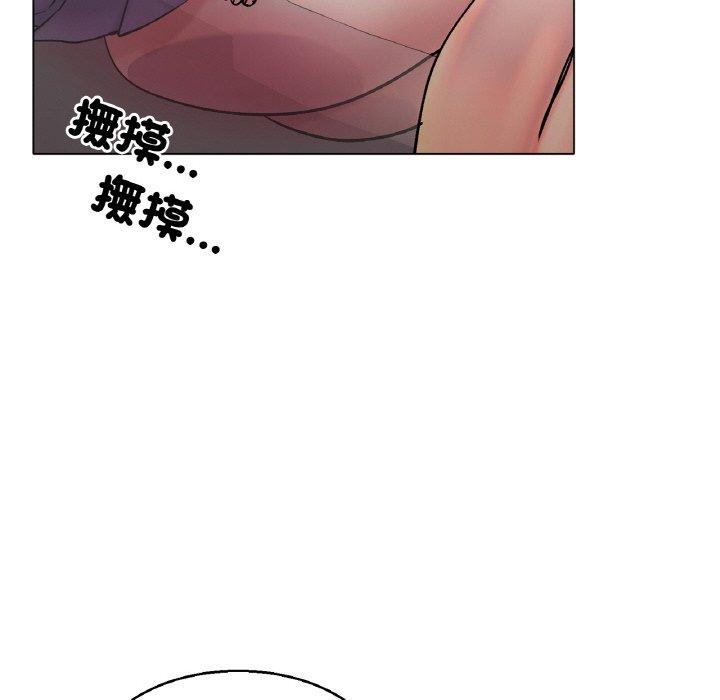 韩国漫画冰上之爱韩漫_冰上之爱-第4话在线免费阅读-韩国漫画-第154张图片