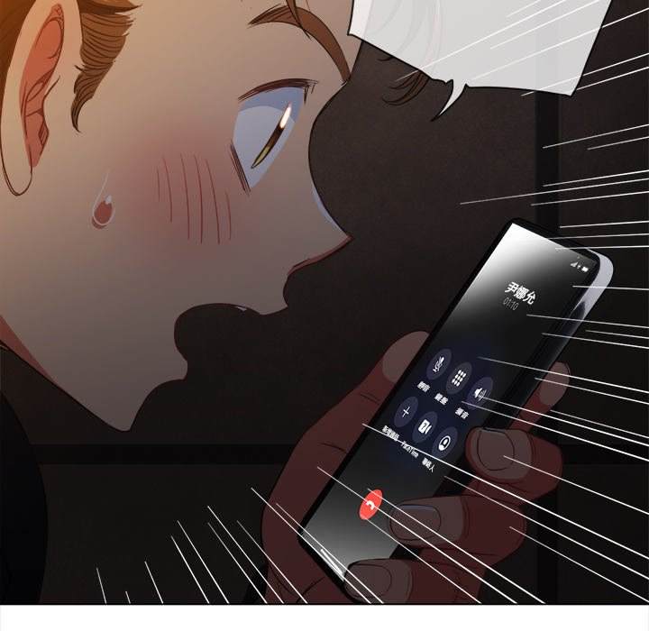 韩国漫画恶女勾勾缠韩漫_恶女勾勾缠-第80话在线免费阅读-韩国漫画-第130张图片