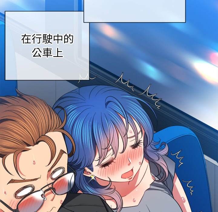 韩国漫画恶女勾勾缠韩漫_恶女勾勾缠-第78话在线免费阅读-韩国漫画-第60张图片