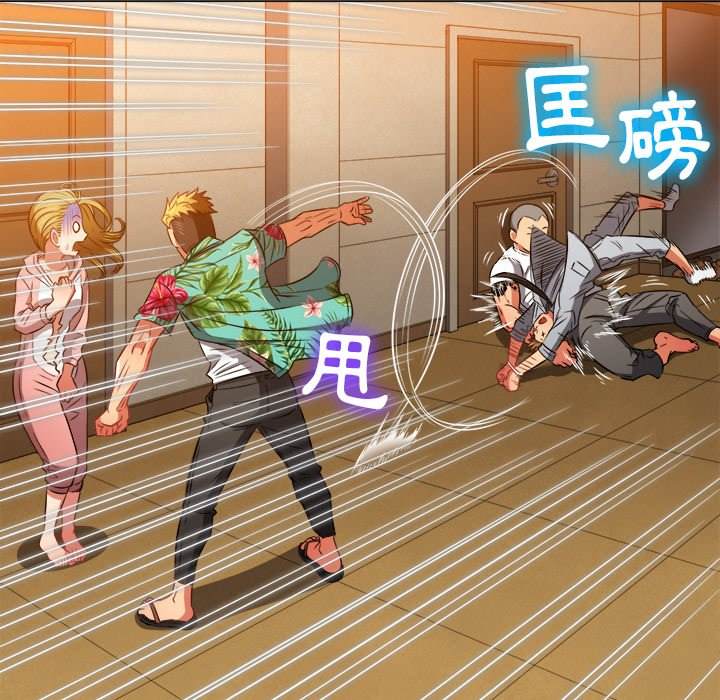 韩国漫画恶女勾勾缠韩漫_恶女勾勾缠-第92话在线免费阅读-韩国漫画-第50张图片