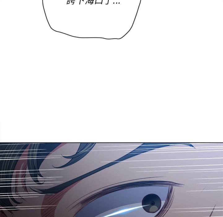 韩国漫画恶女勾勾缠韩漫_恶女勾勾缠-第89话在线免费阅读-韩国漫画-第63张图片