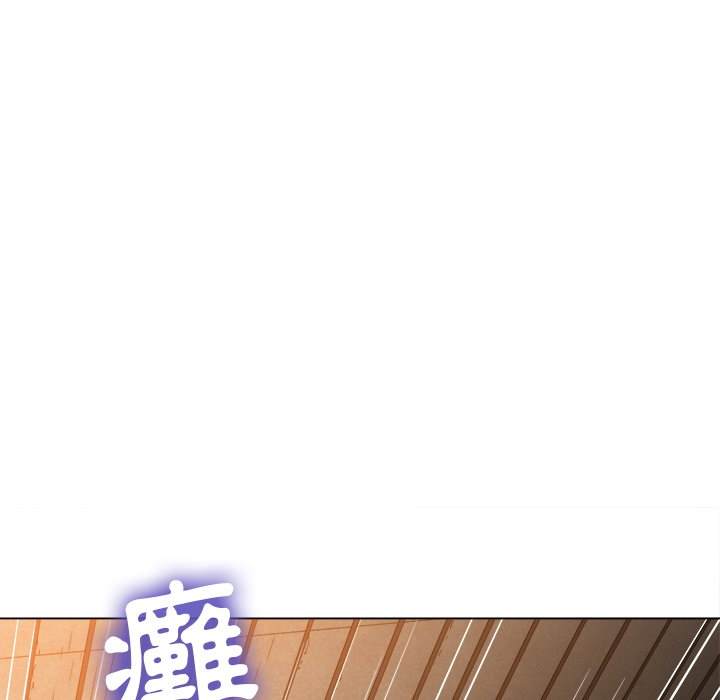 韩国漫画恶女勾勾缠韩漫_恶女勾勾缠-第97话在线免费阅读-韩国漫画-第110张图片