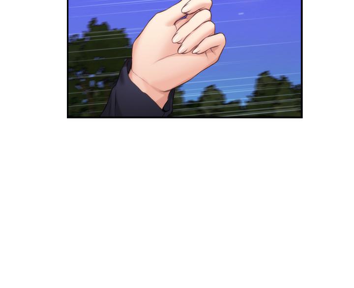 韩国漫画S-Mate韩漫_S-Mate-第88话-小桃，接受我吧在线免费阅读-韩国漫画-第29张图片