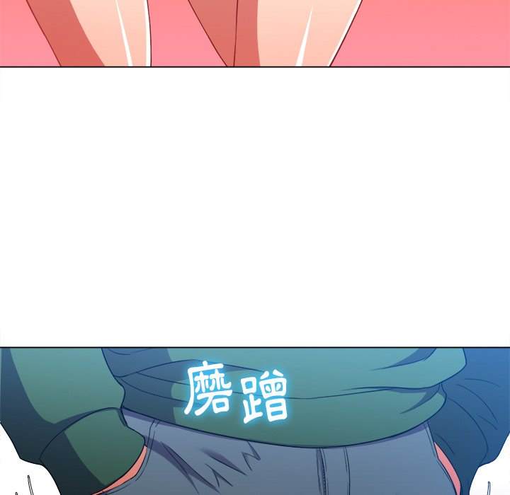 韩国漫画恶女勾勾缠韩漫_恶女勾勾缠-第61话在线免费阅读-韩国漫画-第37张图片