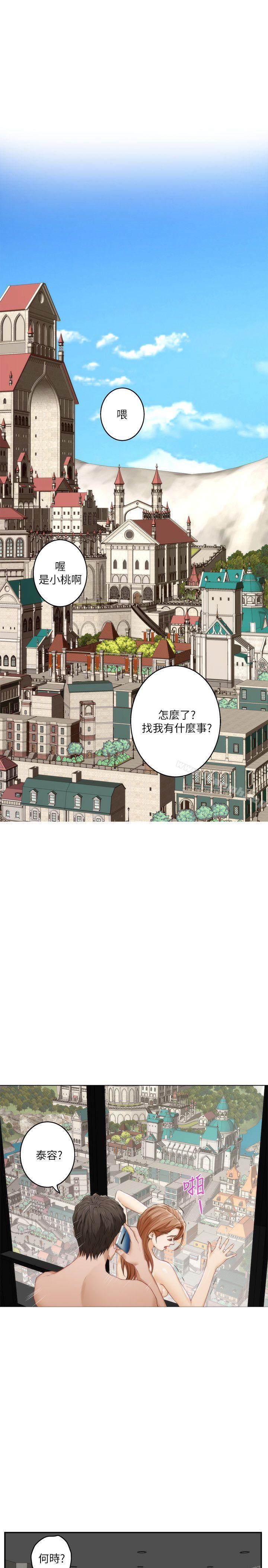 韩国漫画S-Mate韩漫_S-Mate-第40话-看穿小桃的内心在线免费阅读-韩国漫画-第33张图片