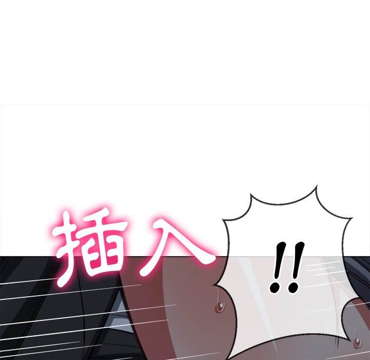 韩国漫画恶女勾勾缠韩漫_恶女勾勾缠-第79话在线免费阅读-韩国漫画-第60张图片