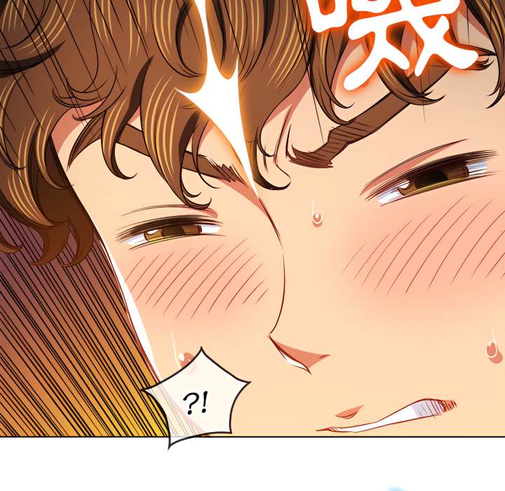 韩国漫画恶女勾勾缠韩漫_恶女勾勾缠-第103话在线免费阅读-韩国漫画-第120张图片