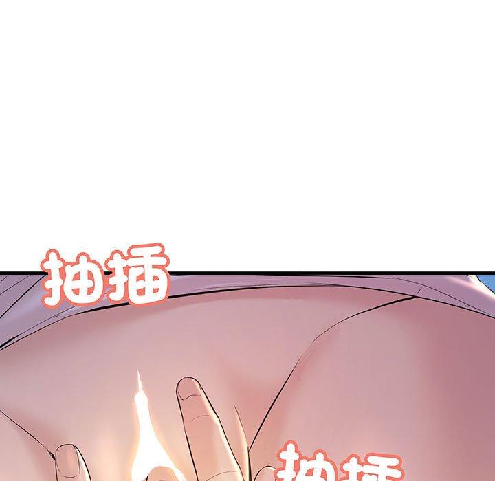 韩国漫画走味的初恋韩漫_走味的初恋-第13话在线免费阅读-韩国漫画-第65张图片