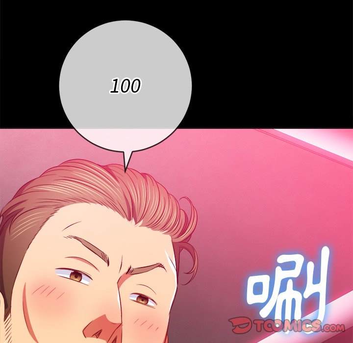 韩国漫画恶女勾勾缠韩漫_恶女勾勾缠-第86话在线免费阅读-韩国漫画-第21张图片