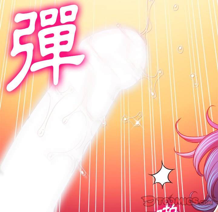 韩国漫画恶女勾勾缠韩漫_恶女勾勾缠-第97话在线免费阅读-韩国漫画-第147张图片