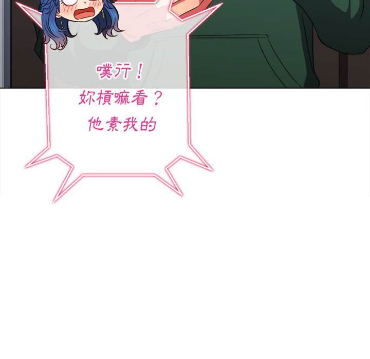 韩国漫画恶女勾勾缠韩漫_恶女勾勾缠-第65话在线免费阅读-韩国漫画-第113张图片