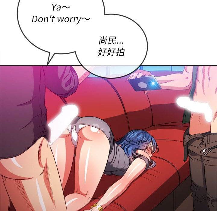 韩国漫画恶女勾勾缠韩漫_恶女勾勾缠-第75话在线免费阅读-韩国漫画-第96张图片