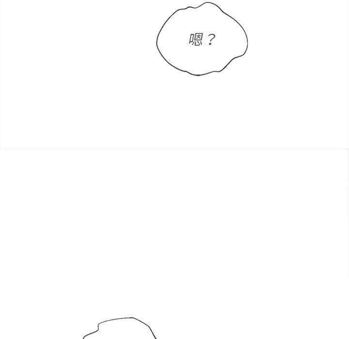 韩国漫画恶女勾勾缠韩漫_恶女勾勾缠-第74话在线免费阅读-韩国漫画-第133张图片