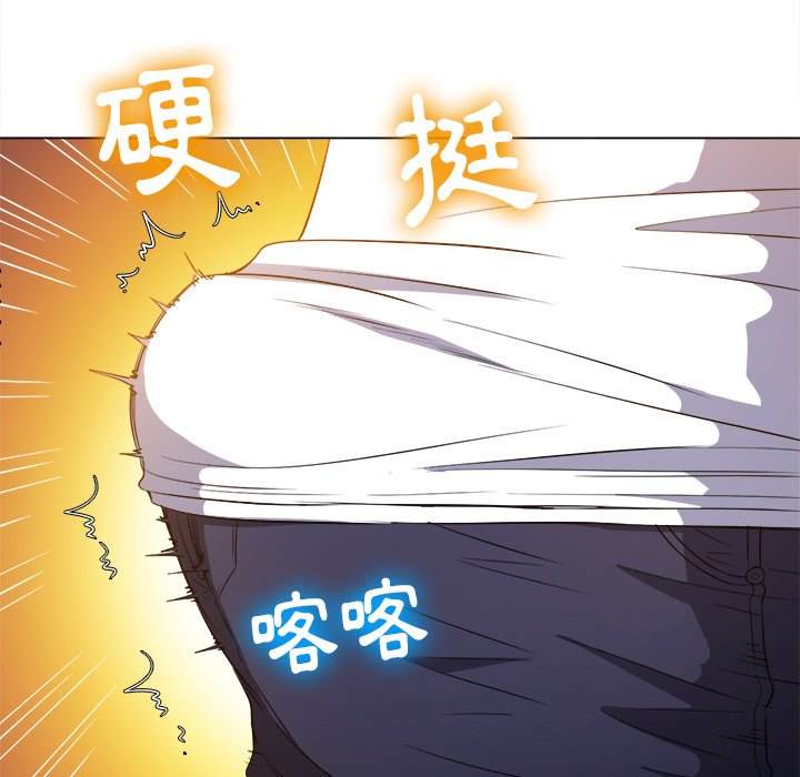 韩国漫画恶女勾勾缠韩漫_恶女勾勾缠-第83话在线免费阅读-韩国漫画-第90张图片