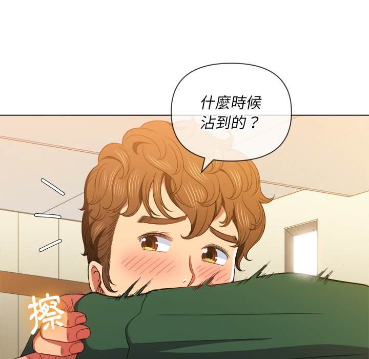 韩国漫画恶女勾勾缠韩漫_恶女勾勾缠-第61话在线免费阅读-韩国漫画-第118张图片