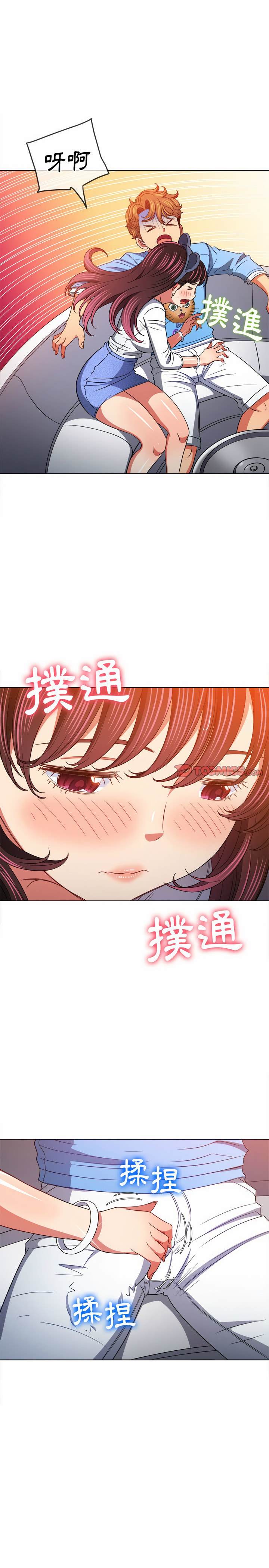 韩国漫画恶女勾勾缠韩漫_恶女勾勾缠-第118话在线免费阅读-韩国漫画-第25张图片