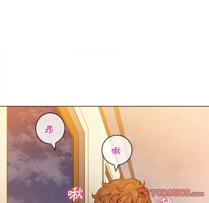 韩国漫画恶女勾勾缠韩漫_恶女勾勾缠-第65话在线免费阅读-韩国漫画-第27张图片