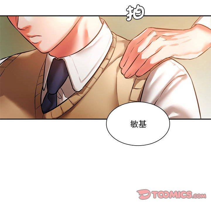 韩国漫画同学！好久不见韩漫_同学！好久不见-第2话在线免费阅读-韩国漫画-第36张图片