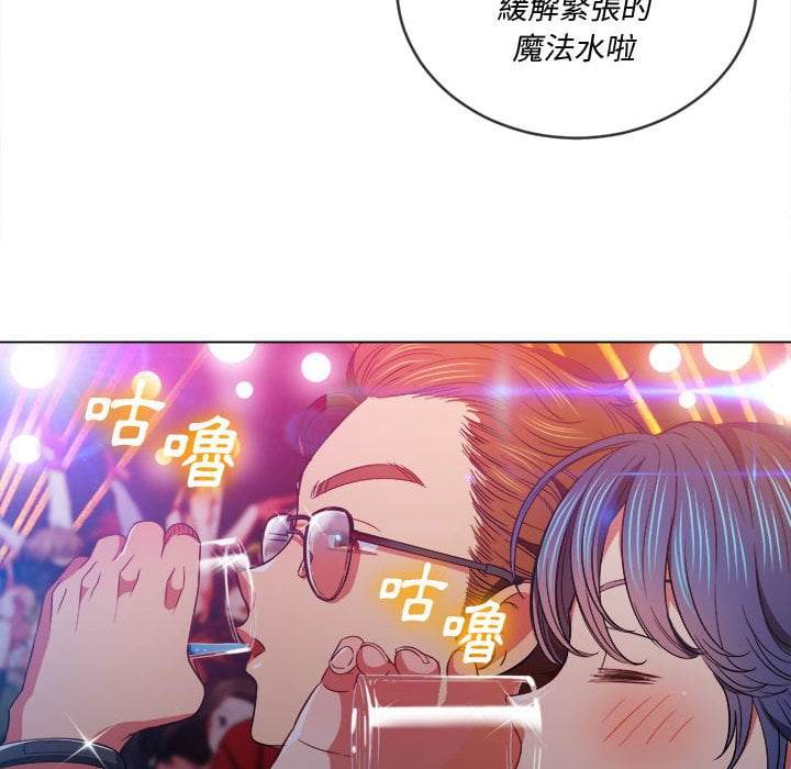 韩国漫画恶女勾勾缠韩漫_恶女勾勾缠-第74话在线免费阅读-韩国漫画-第29张图片