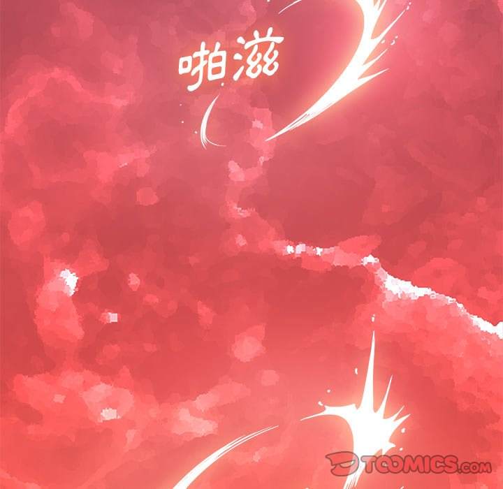 韩国漫画恶女勾勾缠韩漫_恶女勾勾缠-第71话在线免费阅读-韩国漫画-第75张图片