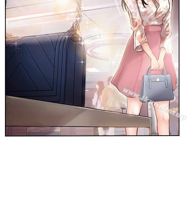 韩国漫画完美新伴侣韩漫_完美新伴侣-第1话-难以启齿的渴望在线免费阅读-韩国漫画-第40张图片
