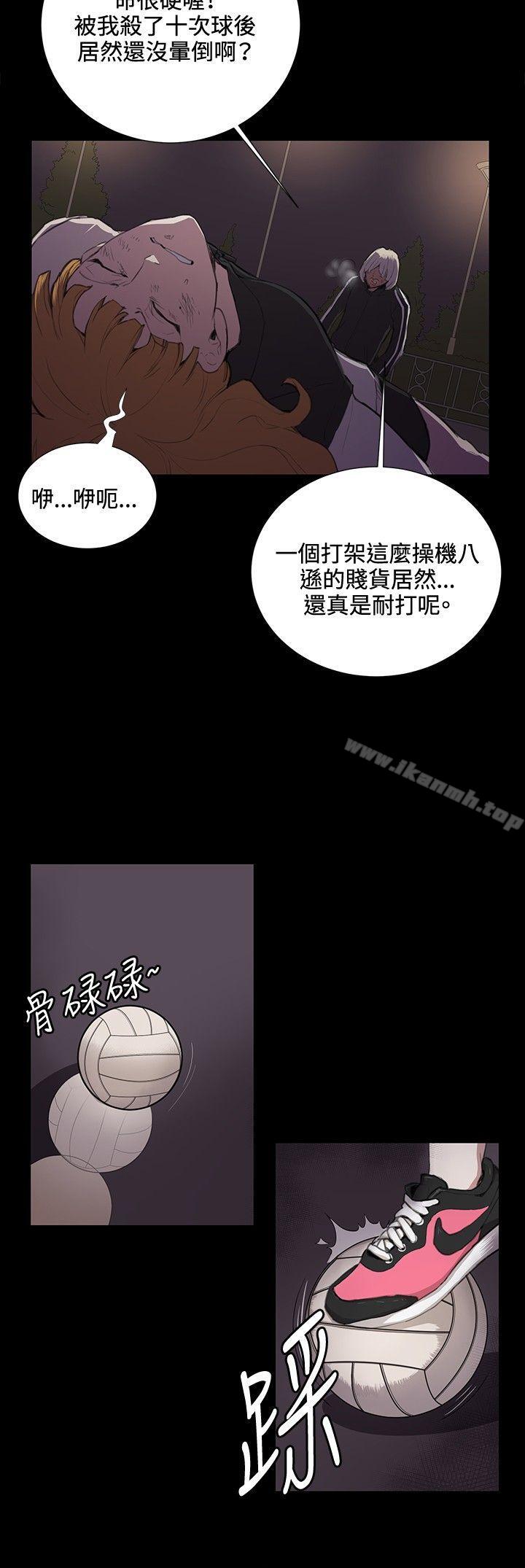 韩国漫画深夜便利店韩漫_深夜便利店-第35话在线免费阅读-韩国漫画-第24张图片