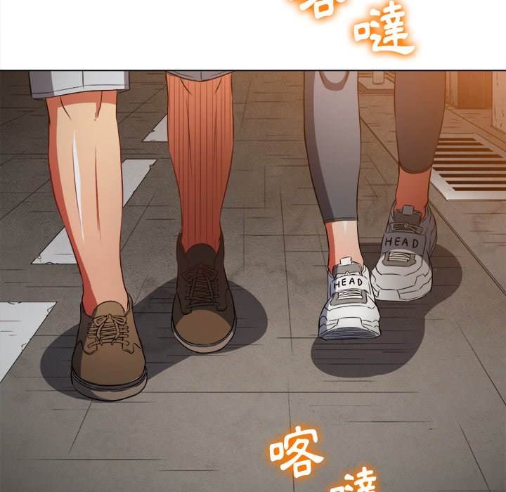 韩国漫画恶女勾勾缠韩漫_恶女勾勾缠-第96话在线免费阅读-韩国漫画-第135张图片