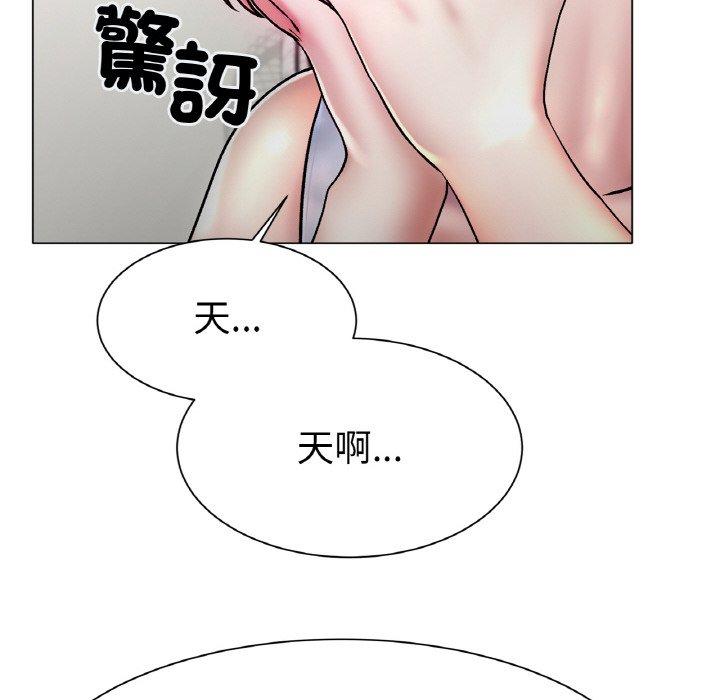 韩国漫画冰上之爱韩漫_冰上之爱-第3话在线免费阅读-韩国漫画-第111张图片