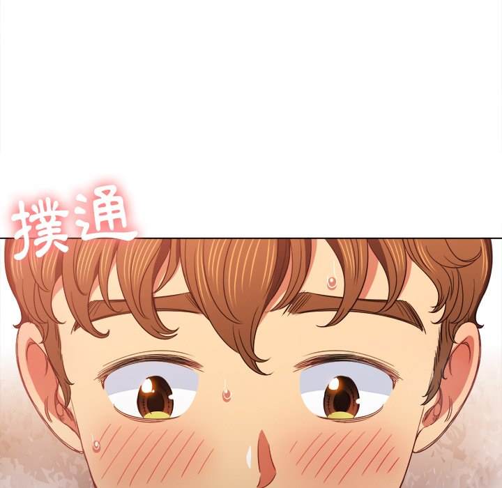 韩国漫画恶女勾勾缠韩漫_恶女勾勾缠-第69话在线免费阅读-韩国漫画-第122张图片