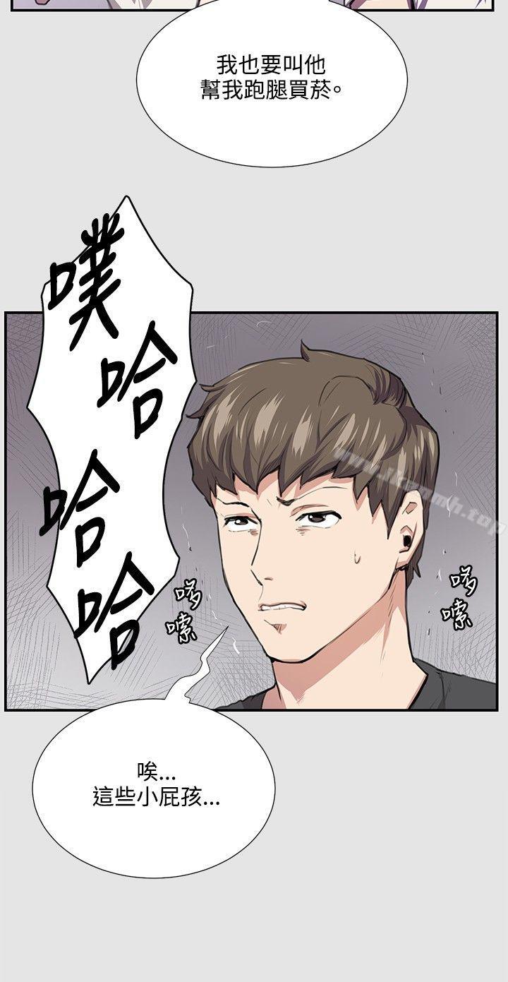 韩国漫画深夜便利店韩漫_深夜便利店-第53话在线免费阅读-韩国漫画-第4张图片