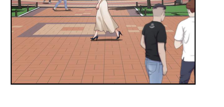 韩国漫画S-Mate韩漫_S-Mate-第86话-你怎么确定小桃不会乱搞在线免费阅读-韩国漫画-第2张图片