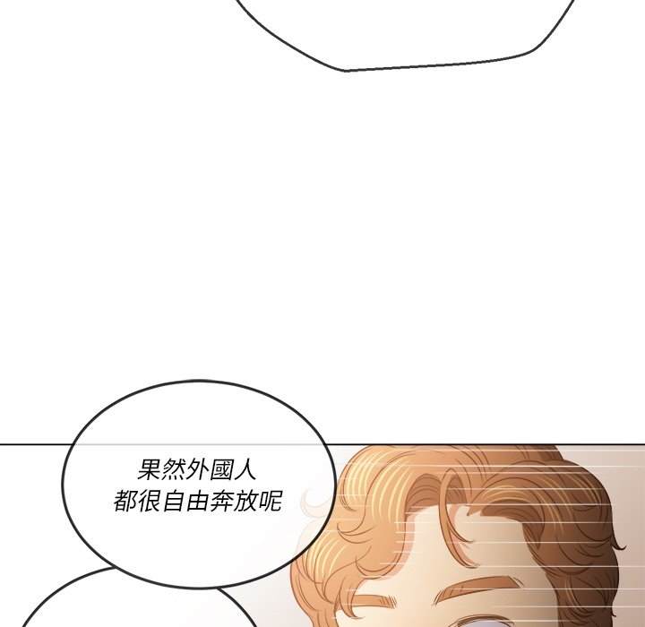韩国漫画恶女勾勾缠韩漫_恶女勾勾缠-第82话在线免费阅读-韩国漫画-第42张图片