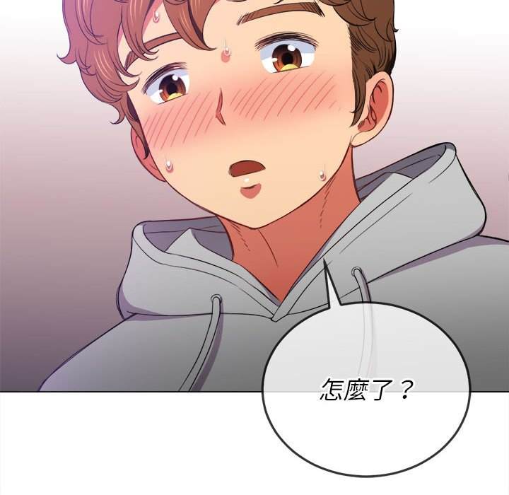 韩国漫画恶女勾勾缠韩漫_恶女勾勾缠-第55话在线免费阅读-韩国漫画-第90张图片