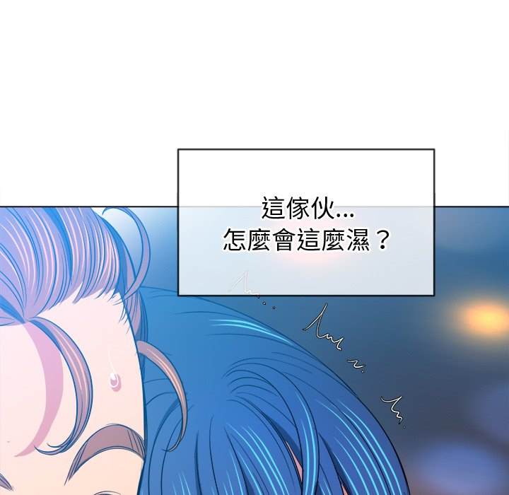 韩国漫画恶女勾勾缠韩漫_恶女勾勾缠-第78话在线免费阅读-韩国漫画-第24张图片