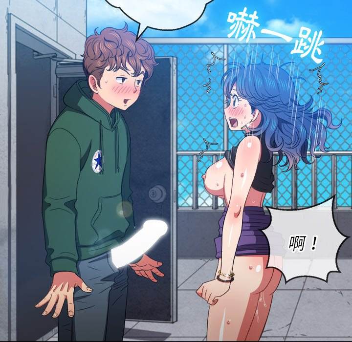 韩国漫画恶女勾勾缠韩漫_恶女勾勾缠-第59话在线免费阅读-韩国漫画-第88张图片