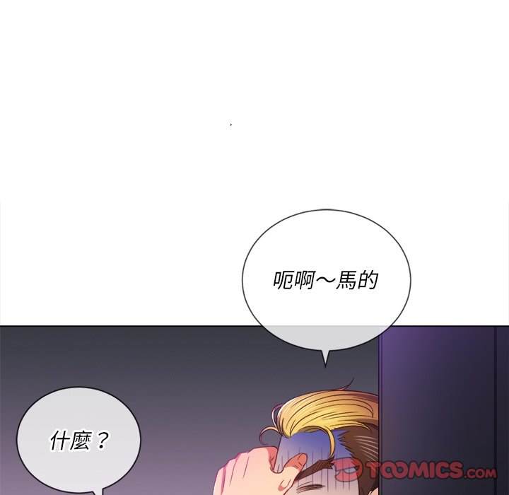 韩国漫画恶女勾勾缠韩漫_恶女勾勾缠-第66话在线免费阅读-韩国漫画-第92张图片