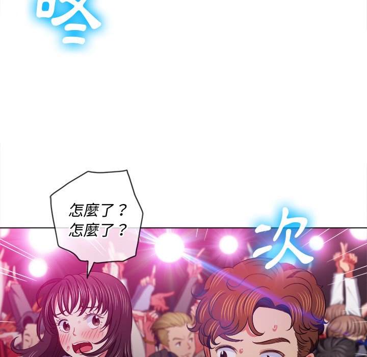 韩国漫画恶女勾勾缠韩漫_恶女勾勾缠-第85话在线免费阅读-韩国漫画-第74张图片