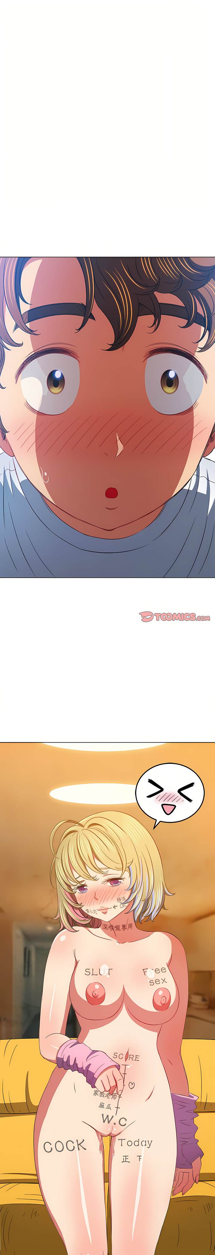 韩国漫画恶女勾勾缠韩漫_恶女勾勾缠-第132话在线免费阅读-韩国漫画-第19张图片