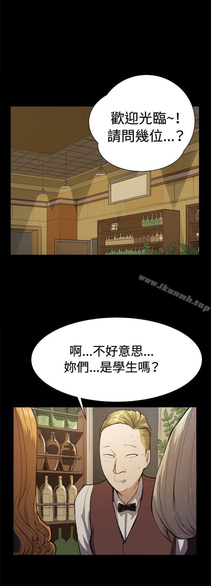 韩国漫画深夜便利店韩漫_深夜便利店-第11话在线免费阅读-韩国漫画-第10张图片