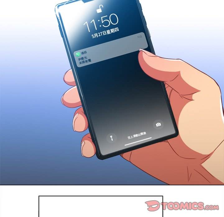 韩国漫画恶女勾勾缠韩漫_恶女勾勾缠-第72话在线免费阅读-韩国漫画-第51张图片