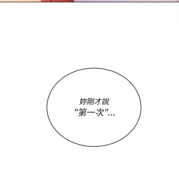 韩国漫画恶女勾勾缠韩漫_恶女勾勾缠-第69话在线免费阅读-韩国漫画-第61张图片